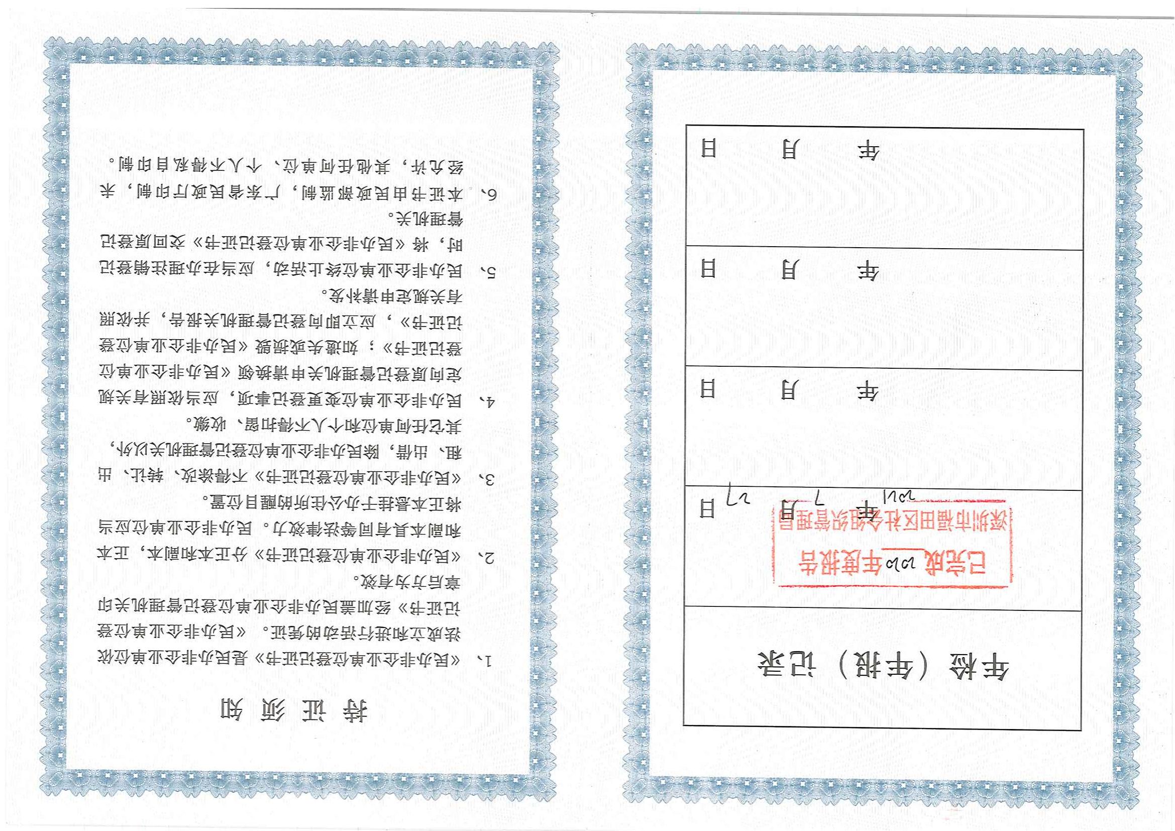 1648781346111125.jpg